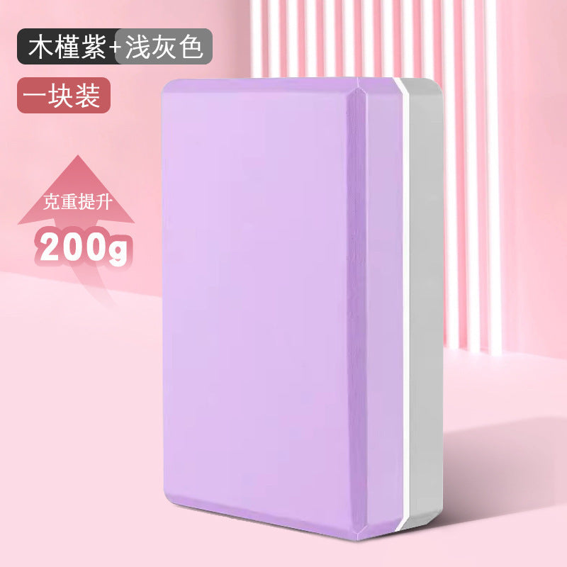 Practice turn dance practice tool brick foam square auxiliary brick mat EVA yoga brick children dance brick