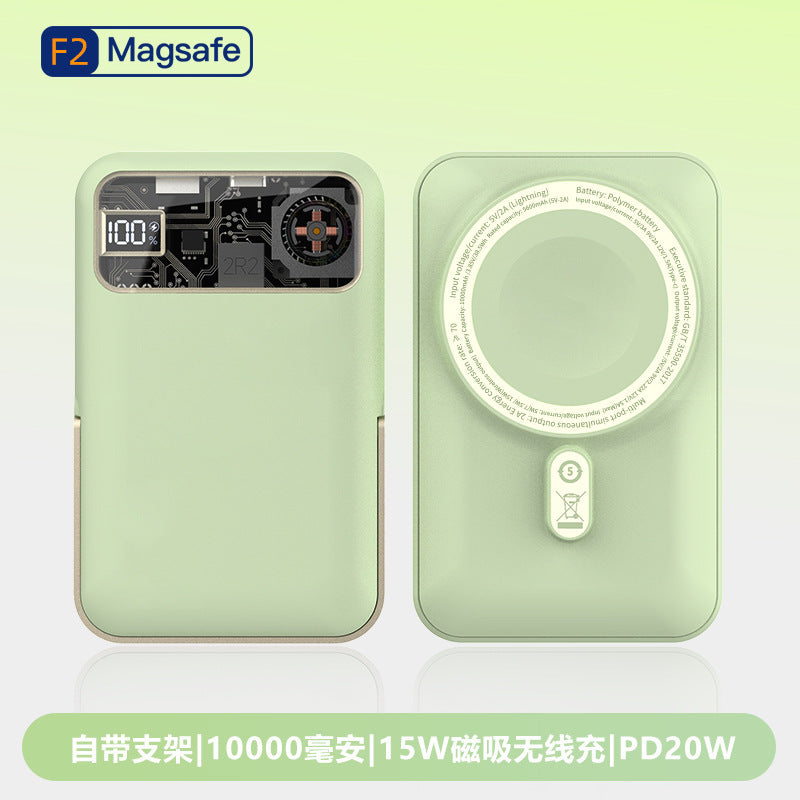 Private mold F2 hurricane power bank with bracket for iPhone Apple mobile phone cooling mobile power bracket