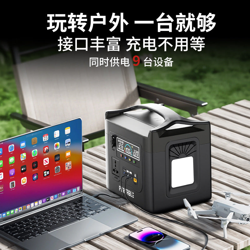 220V outdoor mobile power supply, large-capacity portable emergency power station, high-power camping energy storage power supply, cross-border explosion