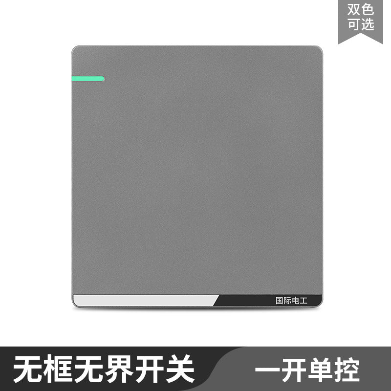 International Electrician 86 type concealed large board gray household porous wall power supply one open five hole switch socket panel