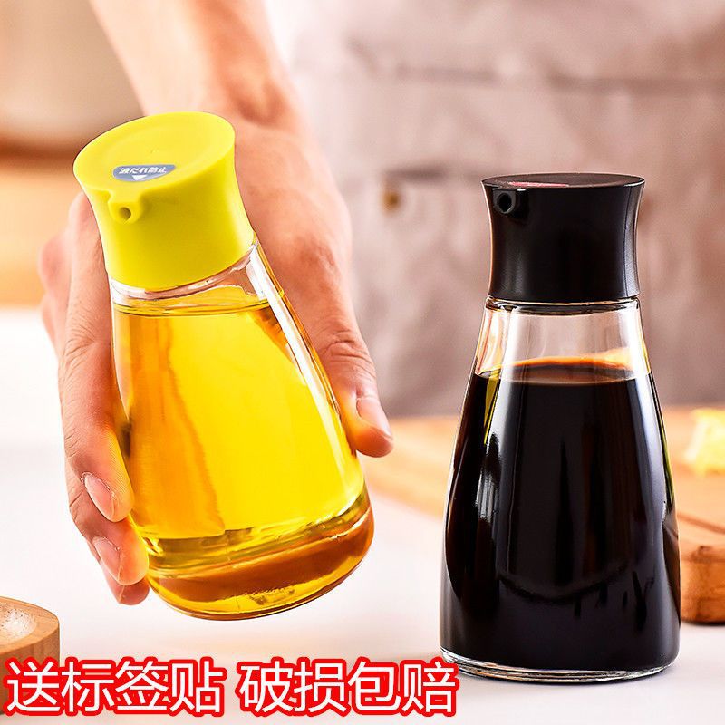 High-grade glass vinegar bottle vinegar pot household snack bar dining table soy sauce bottle vinegar bottle seasoning bottle commercial sesame oil bottle special
