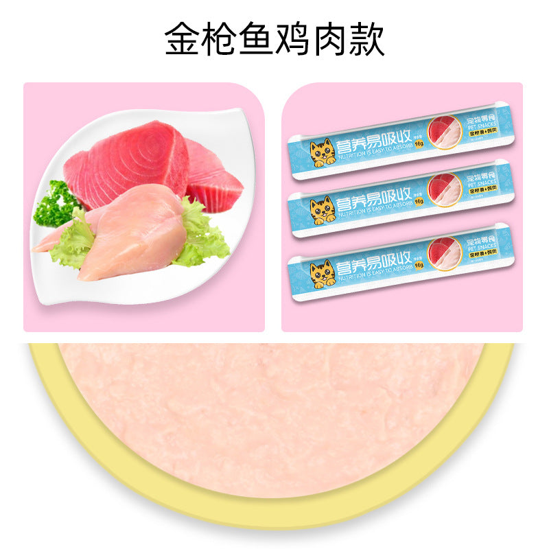 Cat strip wholesale manufacturer FCL 100 pet snacks kitten food milk cake wet food bag cat canned cat snacks