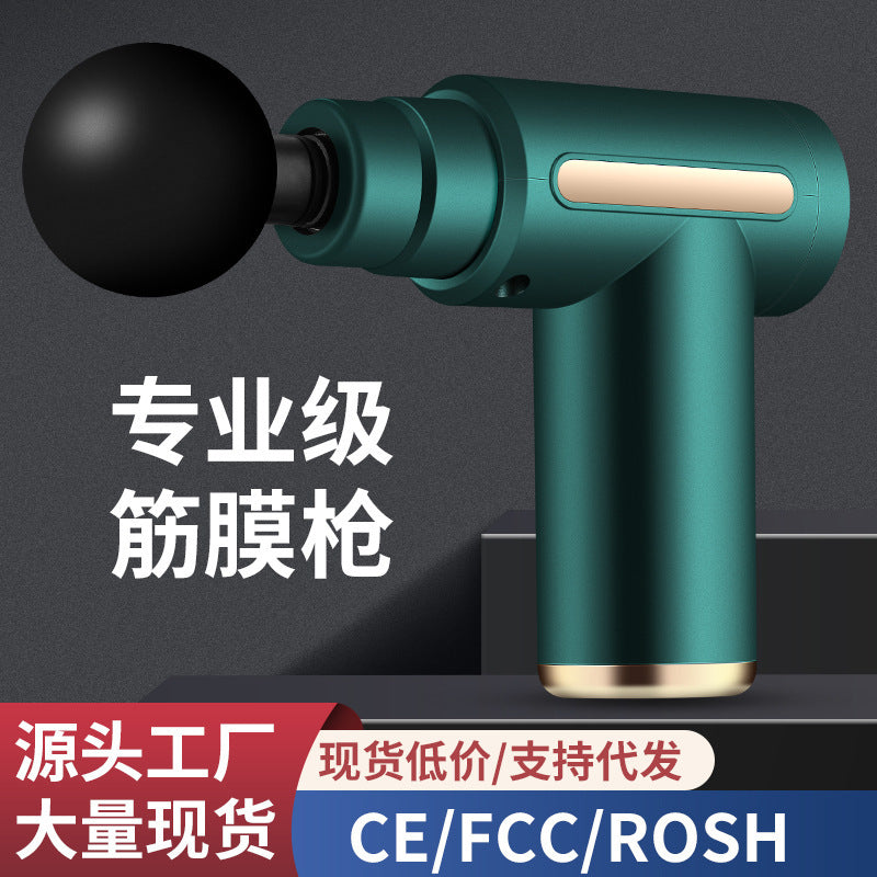 Cross-border fascia gun electric massager relieves muscle massage massage gun USB mini charging fascia gun