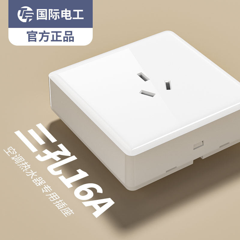 International Electrician 86 White Surface Switch Socket Panel Household Wall Open Wire Box Power Supply One Open Five Hole Single Control