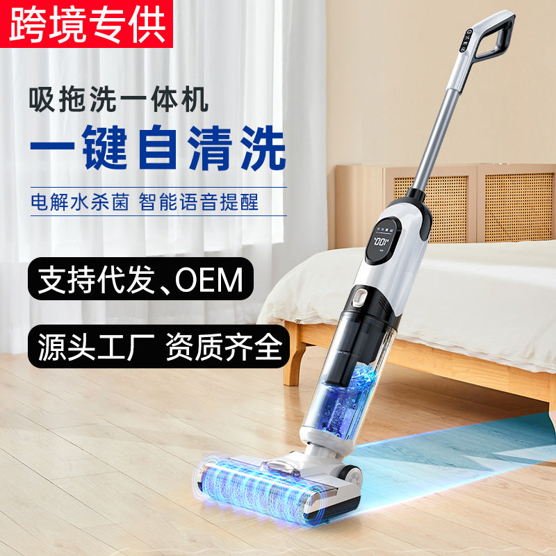 [Cross-border source] Intelligent washing machine Household automatic sweeper Vacuum cleaner Mopping machine All-in-one machine Sterilization