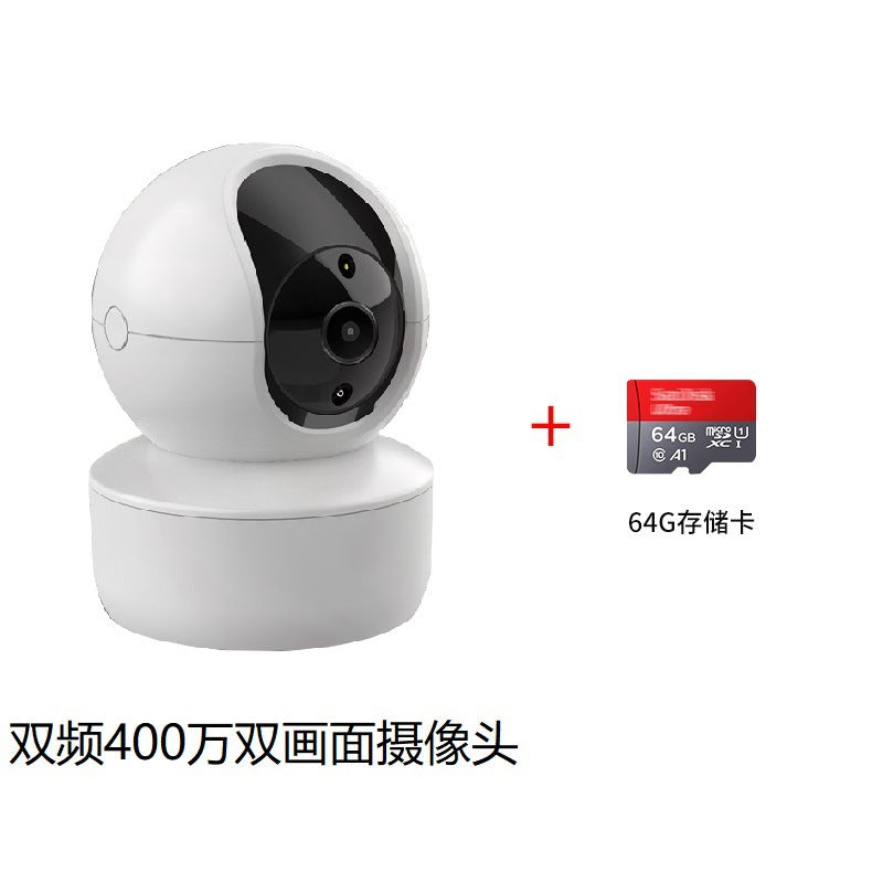 Camera Home Video Recorder Remote Mobile Phone Wireless Indoor Monitor 360 Degree Home Camera with Voice