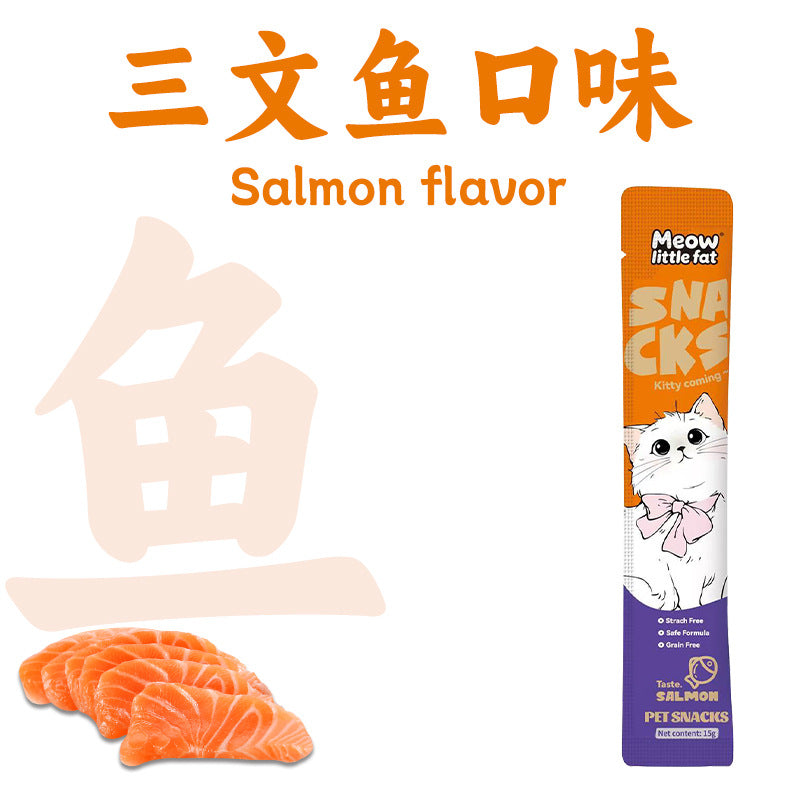 Cross-border hot-selling English pet snacks wet food into cat kitten snacks 15g cat snacks training reward cat strips