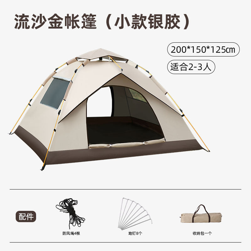 Tent Outdoor Portable Folding Camping Equipment Automatic Camping Tent Outdoor Picnic Supplies Mosquito Protection Sun Protection