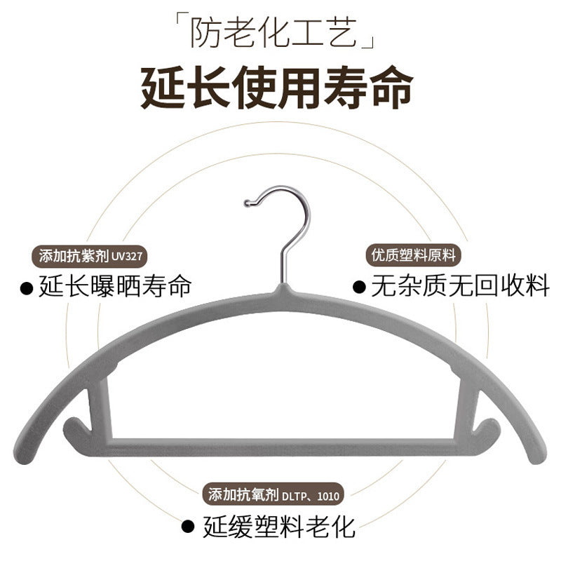 Newly upgraded semicircular flocking hanger, home non-slip thickened clothing support, anti-shoulder angle, essential artifact for home storage