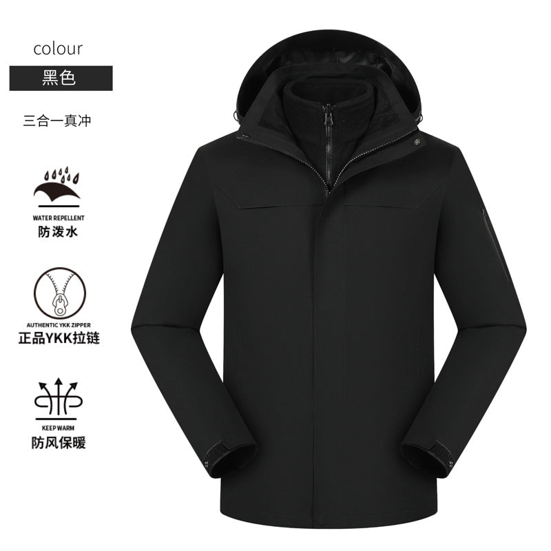 Waterproof windbreaker jacket men's hooded hard shell sports jacket national standard tooling outdoor three-in-one jacket customization