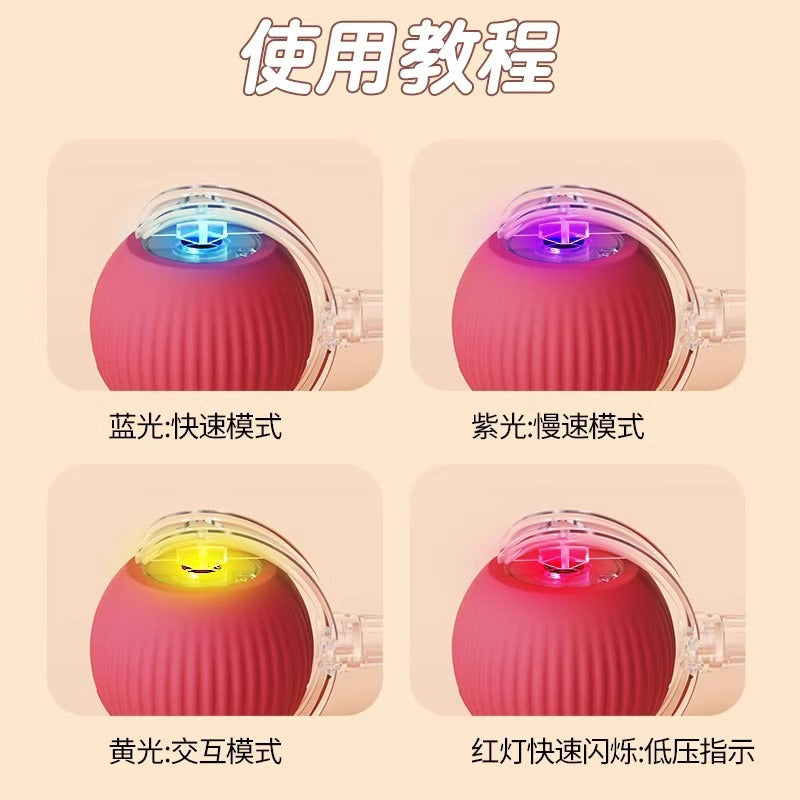Cat toys automatically tease cat balls from hi to relieve boredom, intelligent cat teasing sticks consume physical strength, chug balls, electric dog teasing balls