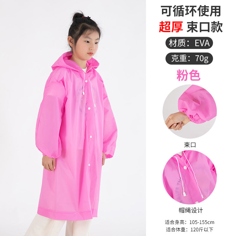 Thickened adult raincoat wholesale ultra-thick poncho outdoor travel men's and women's lightweight raincoat printing LOGO children's raincoat