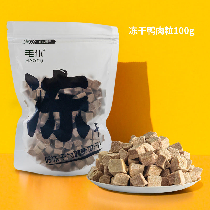 Freeze-dried chicken kernels pet snacks wholesale cat dog universal chicken breast cat grass multi-spring fish egg yolk duck kernels