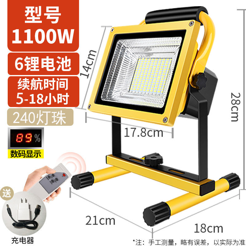 LED strong light charging floodlight, outdoor emergency light construction site floodlight power failure lighting camping portable household light
