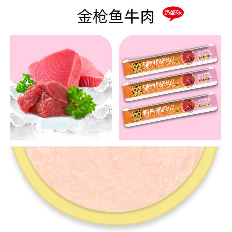 Cat strip wholesale manufacturer FCL 100 pet snacks kitten food milk cake wet food bag cat canned cat snacks