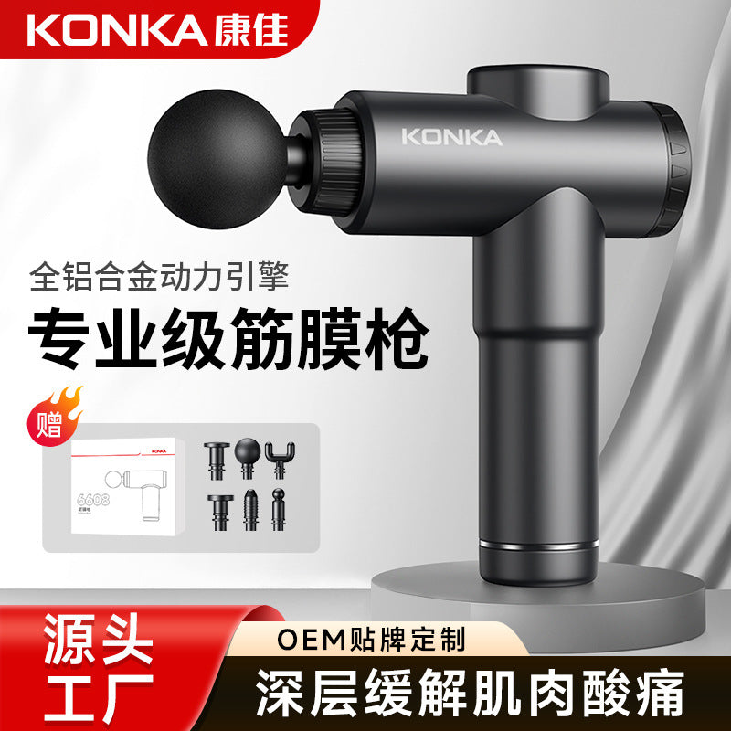 Konka Fascia Gun Massager Whole Body Muscle Relaxation Multi-gear Intelligent Electric Massage Gun Fascia Grabs High Power
