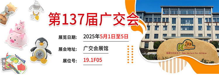 Pet plush toy custom puppy grinding teeth squeaking personalized customization cross-border Amazon OEM