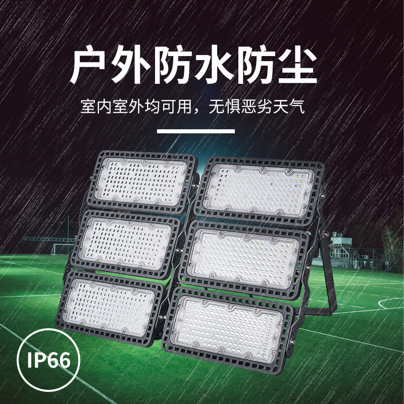 Football stadium tunnel high pole garden light, cross-border waterproof floodlighting outdoor light led multi-module floodlight