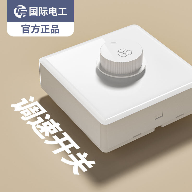 International Electrician 86 White Surface Switch Socket Panel Household Wall Open Wire Box Power Supply One Open Five Hole Single Control