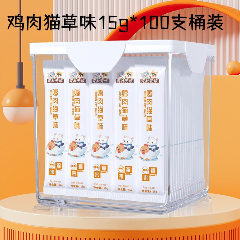 Cat Strips 100 Beef Goat Milk Flavor Cat Hydration Fattening Hair Gill Food 0 Added Cat Nutrition Wet Food Cat Snacks