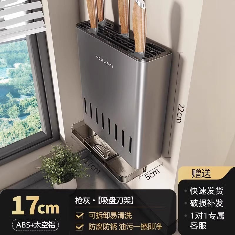 Suction cup, kitchen rack, wall-mounted multi-functional oil, salt, sauce and vinegar, seasoning supplies, knife holder, storage rack