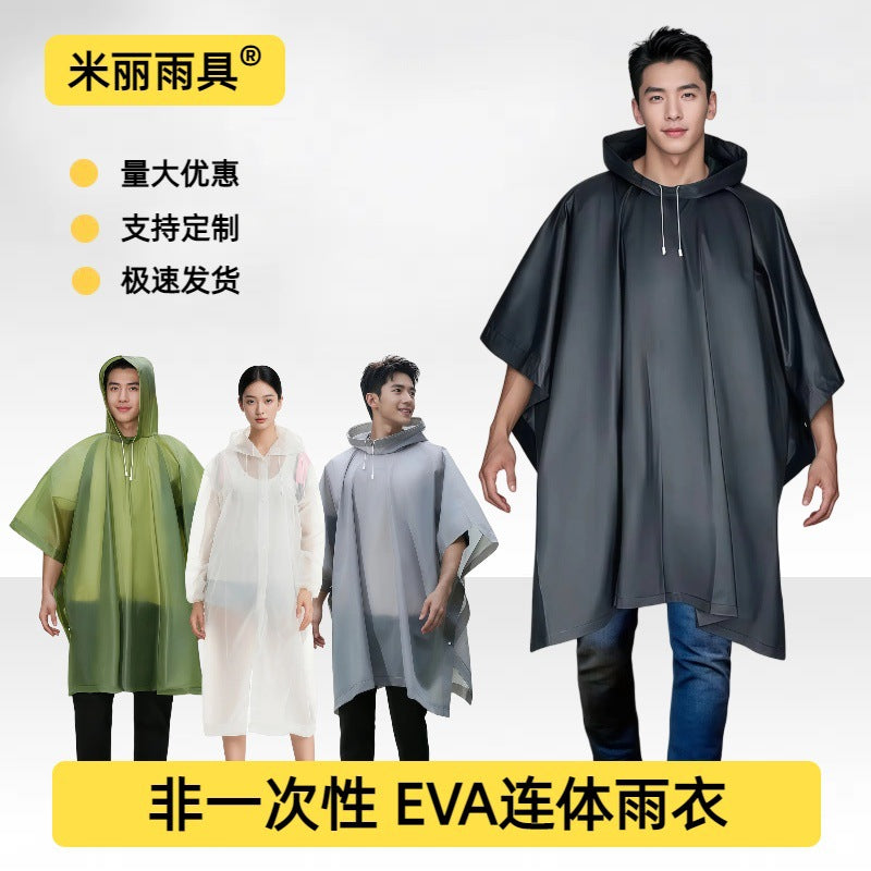 Non-disposable EVA cape raincoat outdoor adult travel concert portable multi-functional fashion poncho
