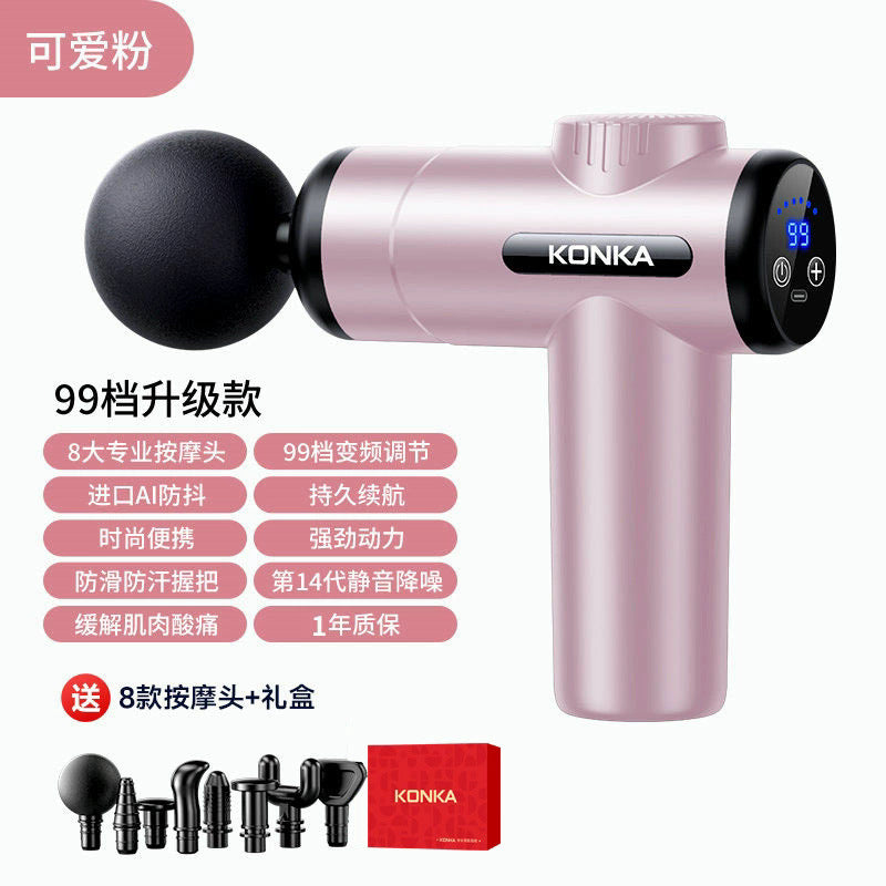 Konka Fascia Gun Massager Whole Body Muscle Relaxation Multi-gear Intelligent Electric Massage Gun Fascia Grabs High Power