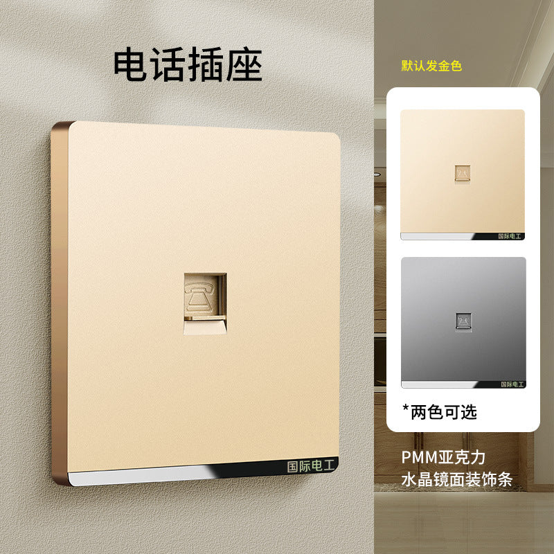 International Electrician 86 household gold switch socket panel concealed, one open with 5 five-hole USB porous power supply