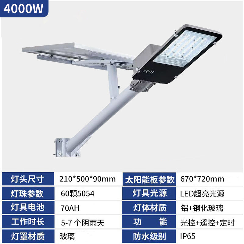 Solar light Outdoor garden light Explosive waterproof wall light Household lighting New rural 6 meters street light project