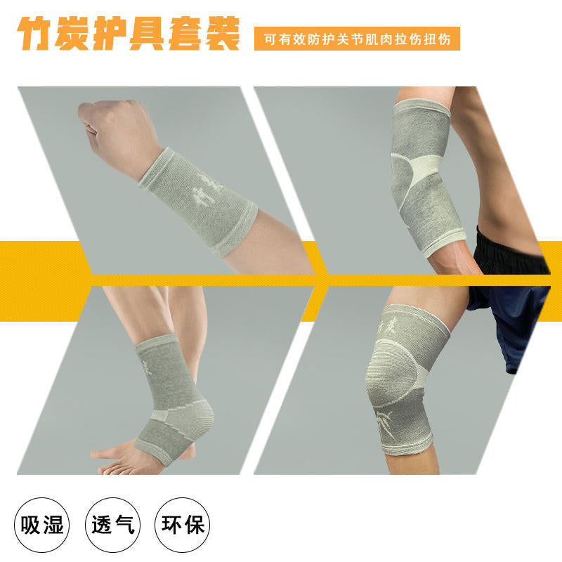 Sports protective gear custom men's and women's high elastic breathable wrist guards, elbow pads, ankle pads, non-slip protection, knee knitted knee pads