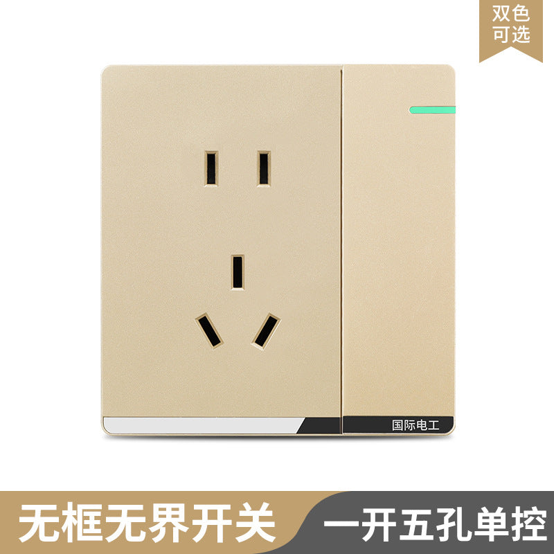 International Electrician 86 type concealed large board gray household porous wall power supply one open five hole switch socket panel