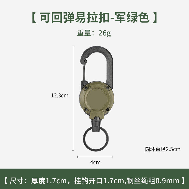 Outdoor camping tactics easy-pull buckle Luya telescopic buckle wire rope multi-function keychain camping rebound anti-lost rope