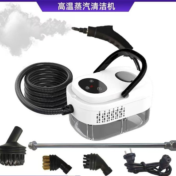 Cross-border high temperature steam cleaner Handheld portable sterilization and disinfection steam engine Kitchen fume steam cleaner