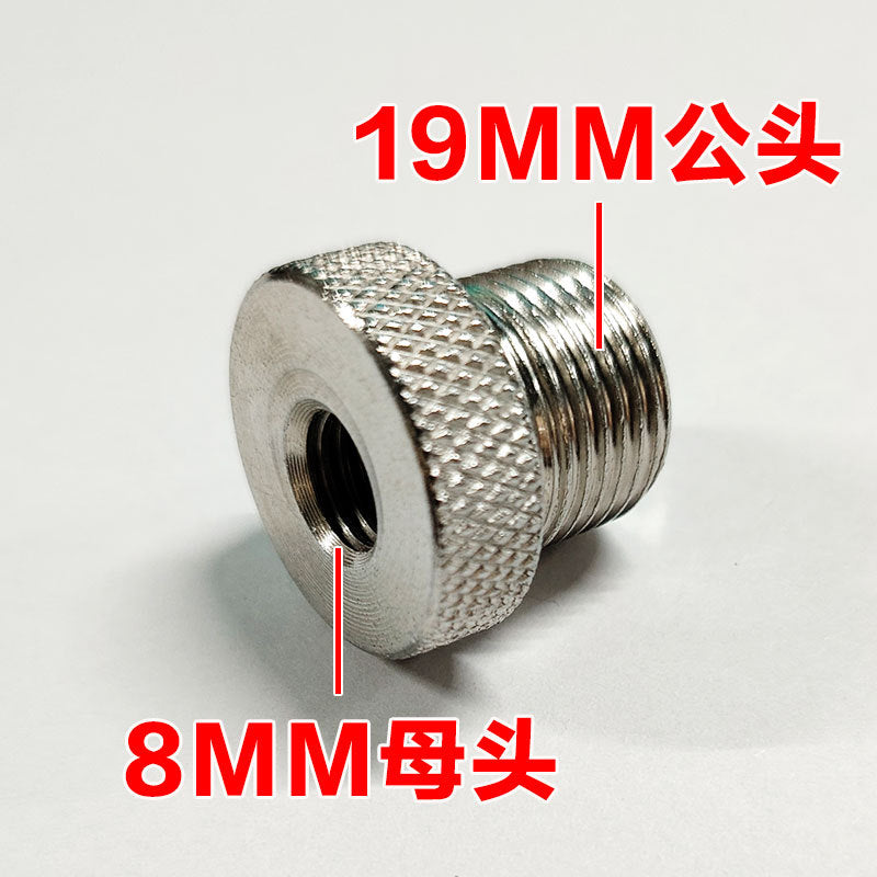 天幕支撑杆户外露营帐篷配件帐篷杆遮阳棚加长杆不锈钢加厚连接杆