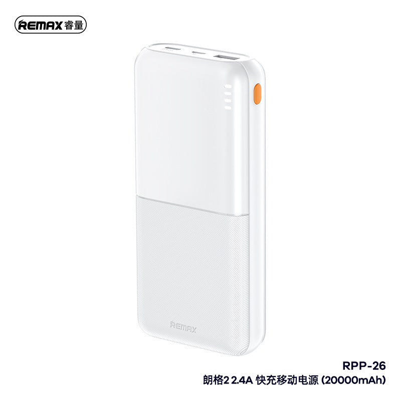 REMAX 2.4A fast charging mobile power bank, mobile phone power bank 20000mAh large-capacity power bank, real standard 3C