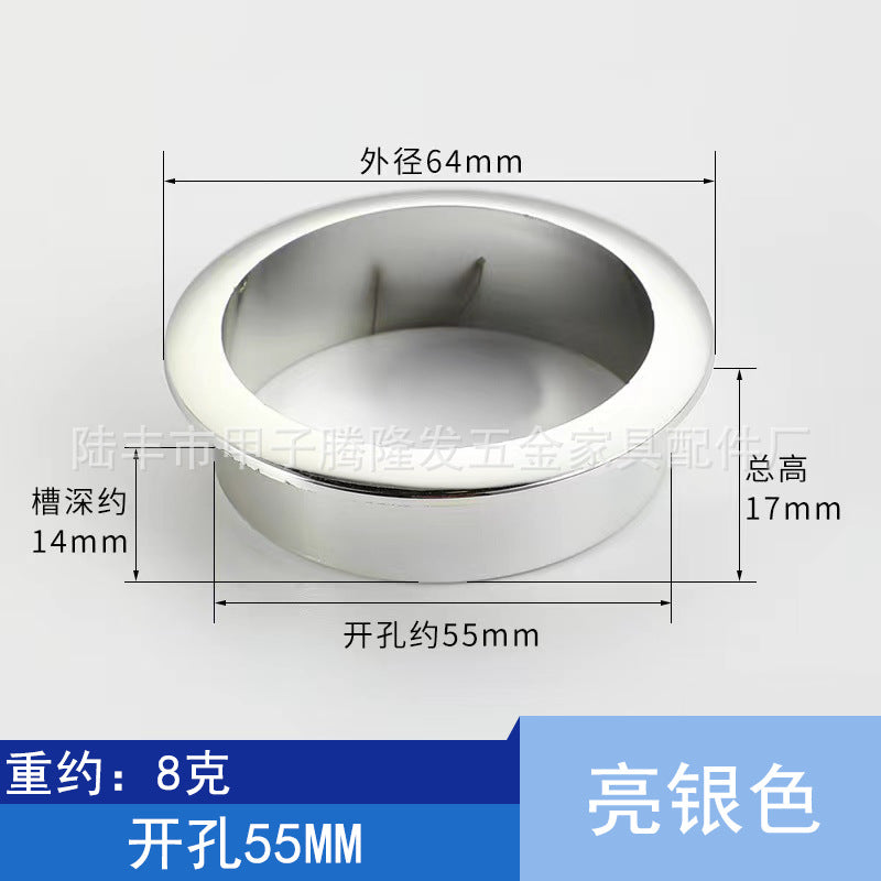 Tenglongfa Hardware, Computer Desk Plastic Threading Hole Cover Desktop Wire Box Hole Tracking Opening Hole Cover Round