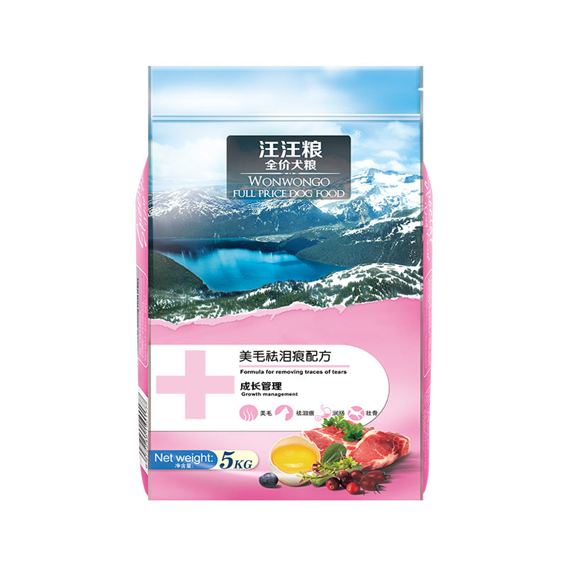 Wang Wang Food Dog Food Golden Retriever Labrador Horse Dog Samoyed Teddy Pomeranian Adult Puppy 10 Universal 20 kg