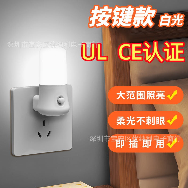 New 3W plug-in with switch LED night light cold and warm color living room bedroom sleep bedside light manufacturer wholesale stall