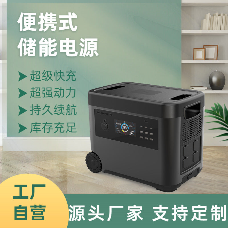 110V220V emergency outdoor multi-function car portable UPS mobile power supply energy storage power supply high power 2000W