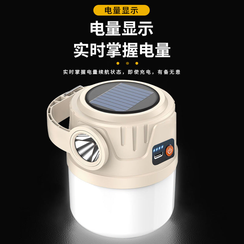 Solar camping light dual light source electric display lighting portable horse light charging long battery life outdoor camping tent light