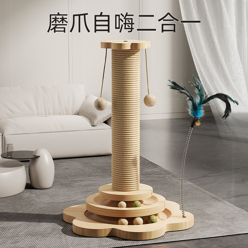 Cat scratching board, sisal wear-resistant and non-crumb-resistant cat kitten toys, cat teasing stick, self-pleasure and boredom cat climbing integrated cat scratching column