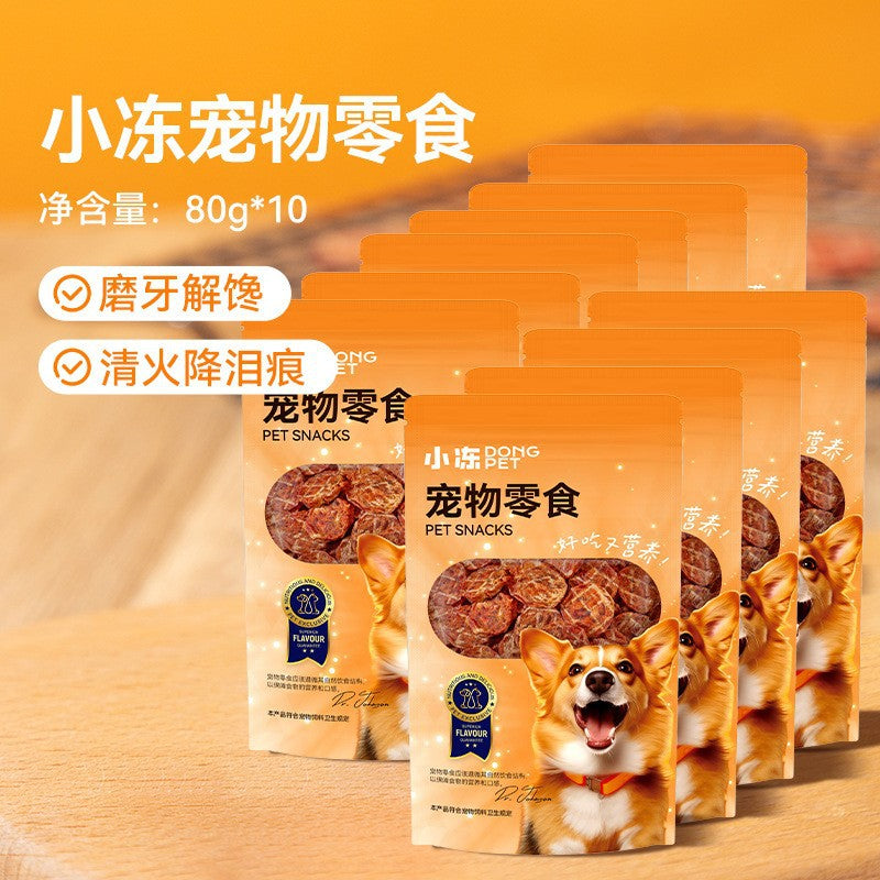 Pet snacks Egg yolk Duck meat sliced jerky Pet Teddy Bi Bear Small and medium-sized dogs Dog training stick Dog snacks