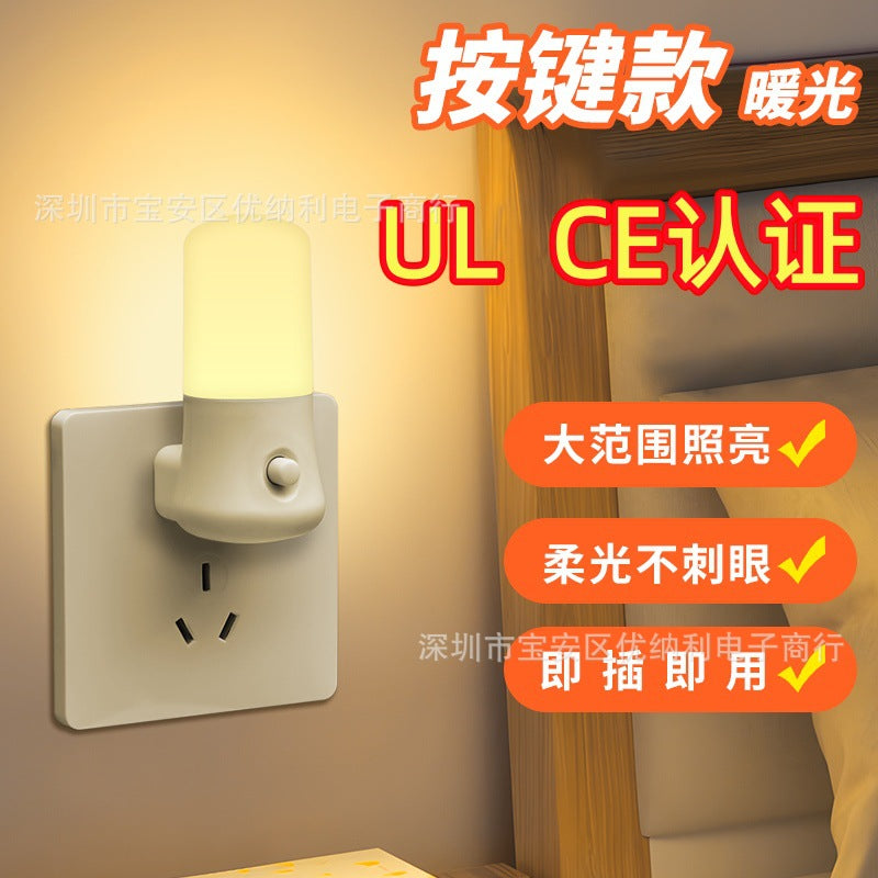 New 3W plug-in with switch LED night light cold and warm color living room bedroom sleep bedside light manufacturer wholesale stall