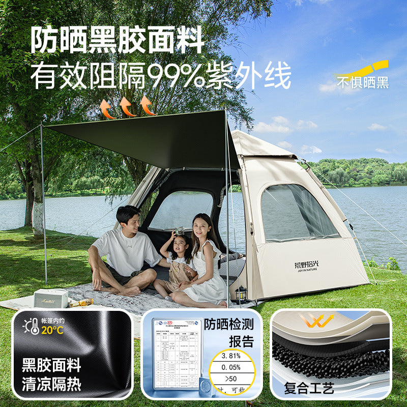 Tent field camping tent outdoor camping portable folding camping overnight equipment automatic thickened sun protection