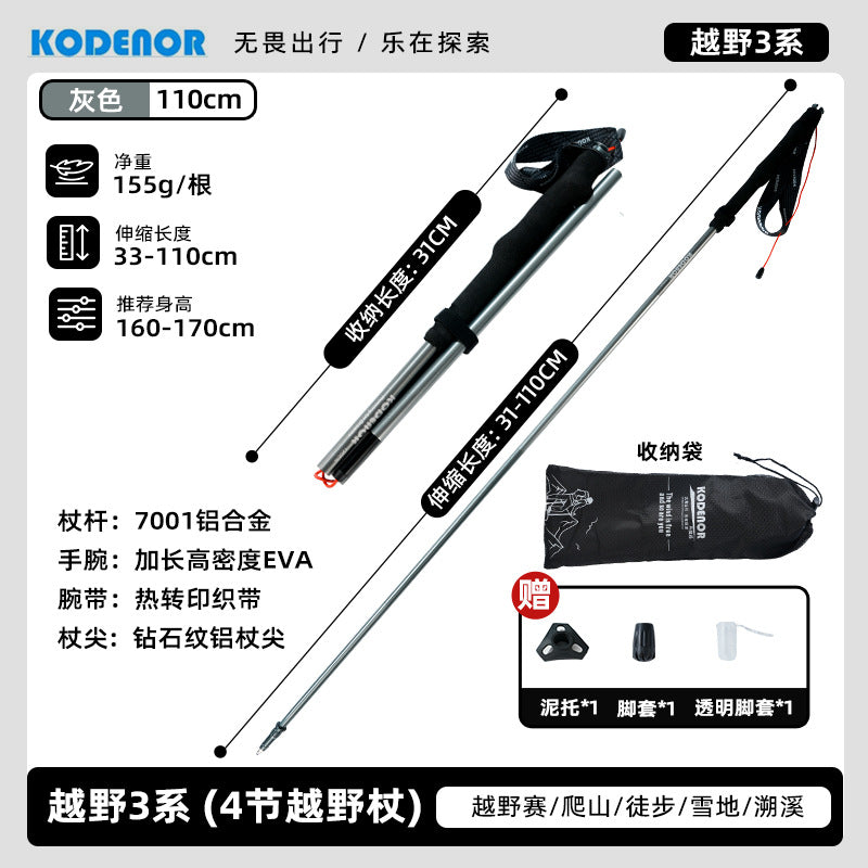 Kodno Cross Country 3 Series Outdoor Professional Aluminum Alloy Mountaineering Staff Cross Country Running Staff Hiking Climbing Z Staff Camping Equipment