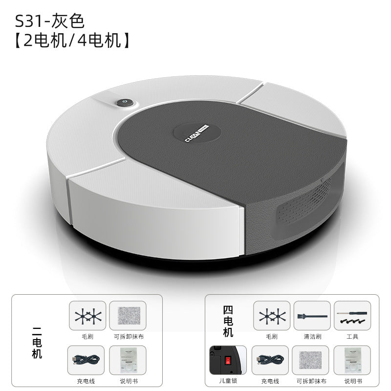 Sweeping robot automatic intelligent no-wash drag and sweep integrated household large water tank cleaner vacuum cleaner charging cross-border