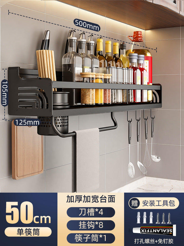 Double-layer kitchen storage rack No punching Multifunctional household wall-mounted chopsticks Knife holder Supplies Daquan hanger