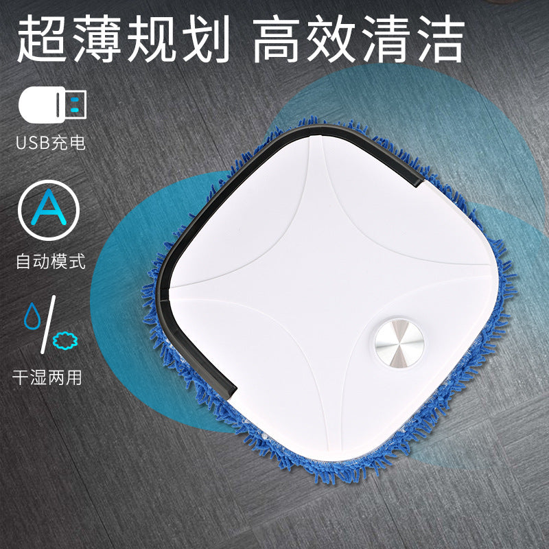 New sweeping and mopping robot Household lazy cleaner Intelligent automatic mopping robot Cross-border wholesale