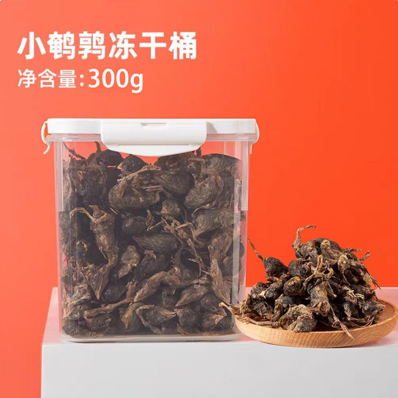 Freeze-dried cat snacks Chicken nibs Chicken breast Pet cat snacks Increase dog fat Small jerky Nutritional strips Cat food