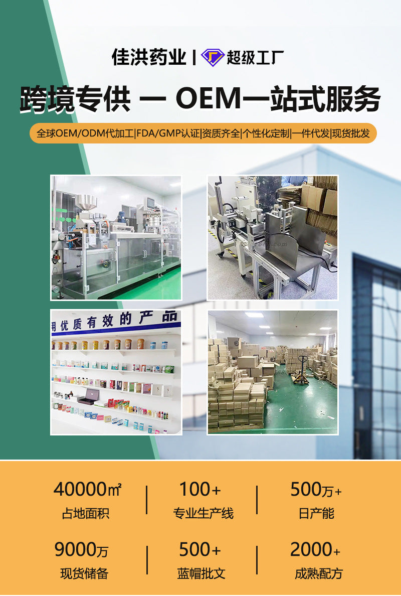 Jiahong acridine Wang brand zinc flakes have high content. Direct hair wholesale from the source manufacturer. One piece is sent and processed on behalf of the source manufacturer. Spot wholesale